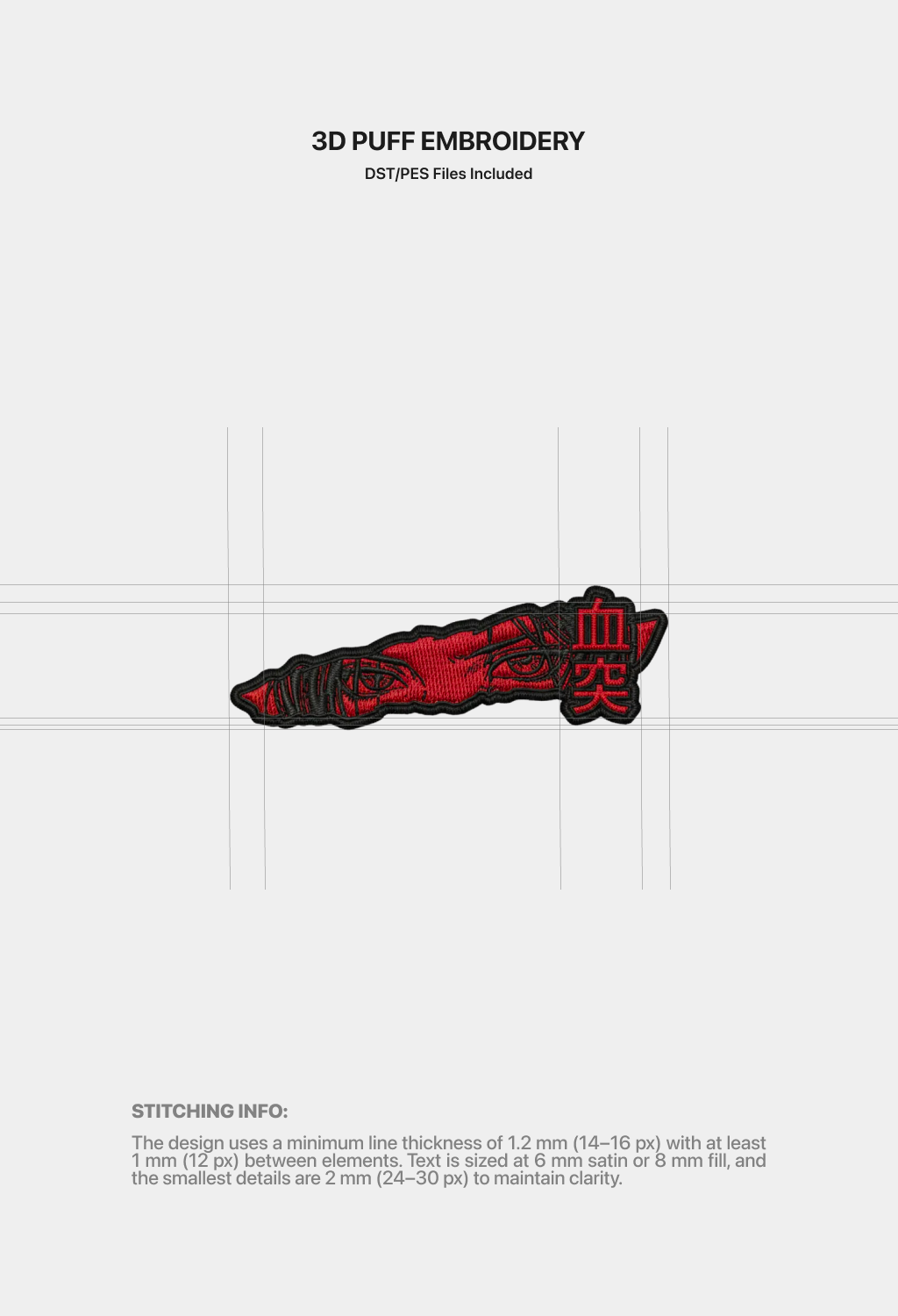 Dead Thrust (血 突) | Manga Style | SVG Vector File | Digital Download | Commercial Use | Cricut / POD Ready