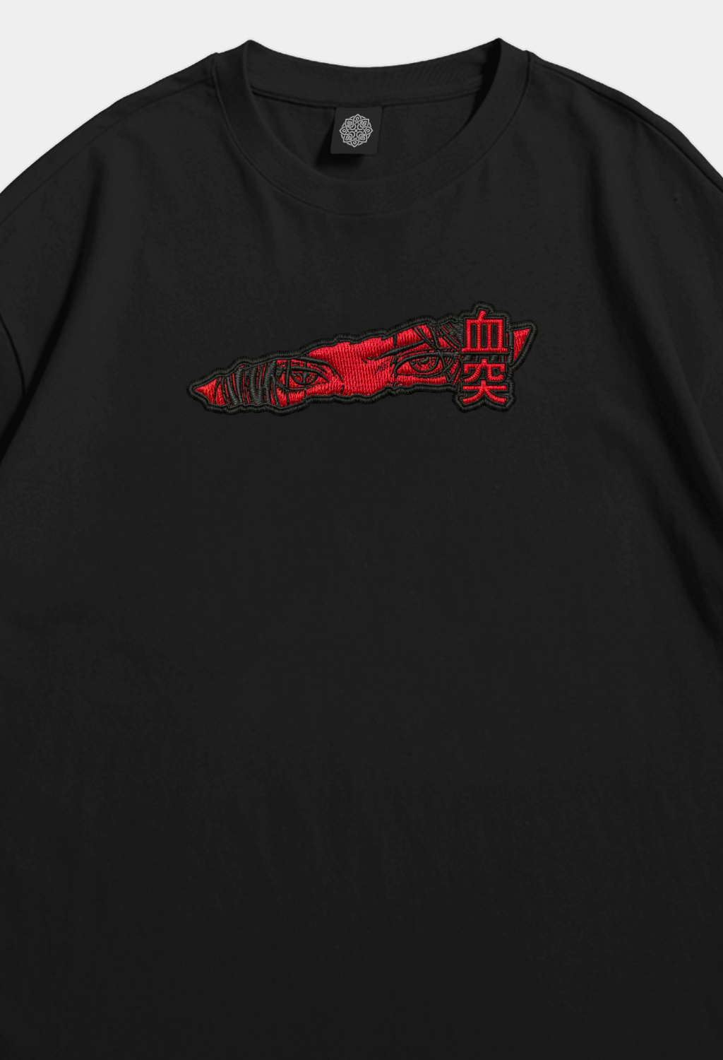 Dead Thrust (血 突) | Manga Style | SVG Vector File | Digital Download | Commercial Use | Cricut / POD Ready