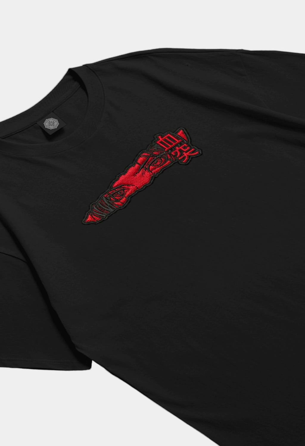 Dead Thrust (血 突) | Manga Style | SVG Vector File | Digital Download | Commercial Use | Cricut / POD Ready